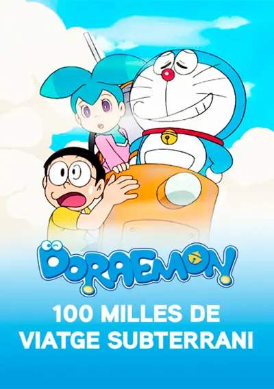 Imatge del cartell del títol