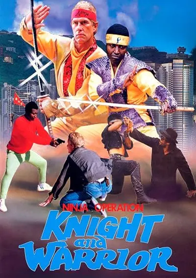 Imatge del cartell del títol