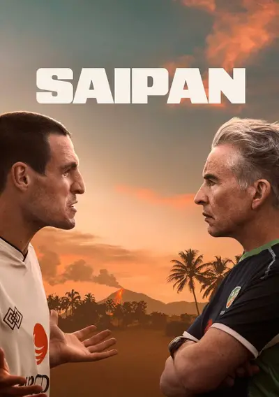 Imatge del cartell del títol