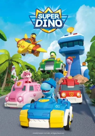 Imatge del cartell del títol