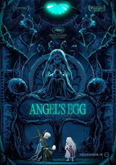 Imatge del cartell del títol