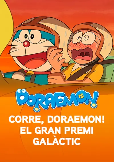 Imatge del cartell del títol