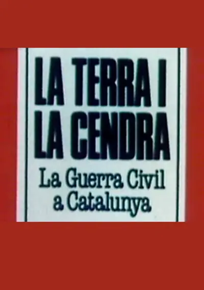 Imatge del cartell del títol