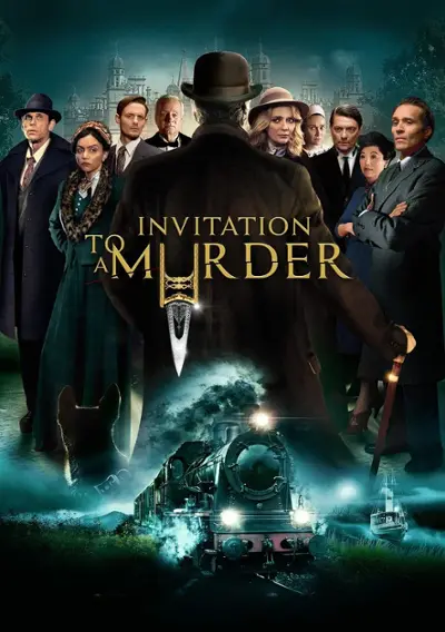 Imatge del cartell del títol