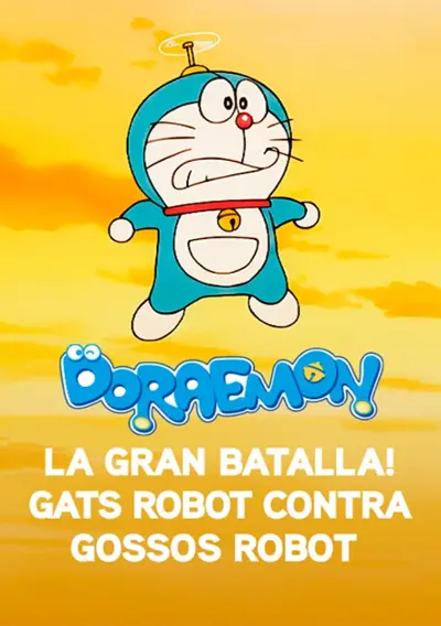 Imatge del cartell del títol