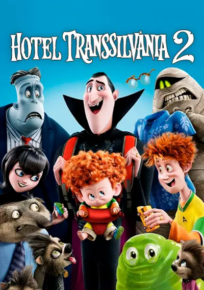 Imatge del cartell del títol