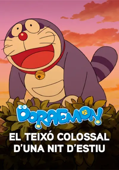 Imatge del cartell del títol