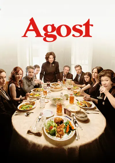 Imatge del cartell del títol