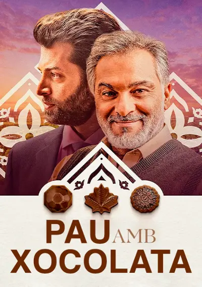 Imatge del cartell del títol