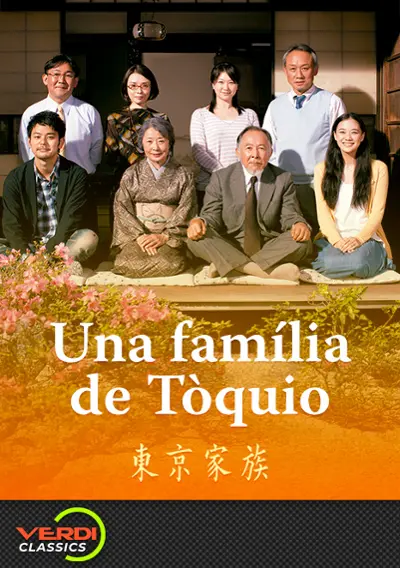 Imatge del cartell del títol