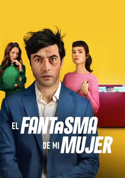 Imatge del cartell del títol