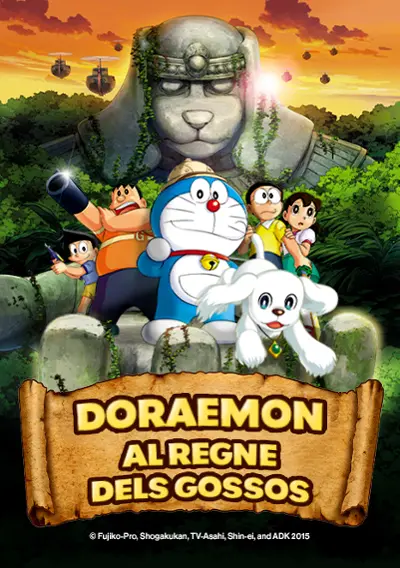 Imatge del cartell del títol