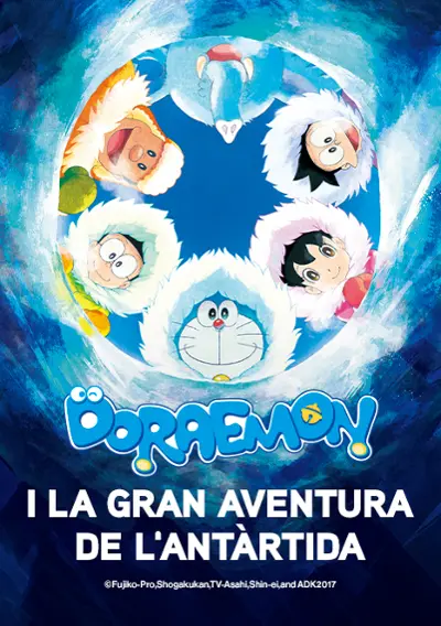 Imatge del cartell del títol