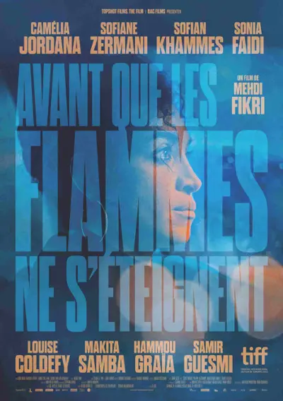 Imatge del cartell del títol