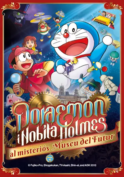 Imatge del cartell del títol