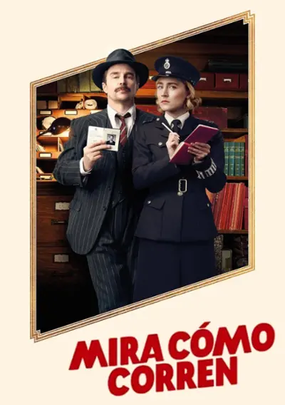 Imatge del cartell del títol