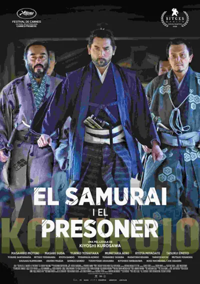 Imatge del cartell del títol