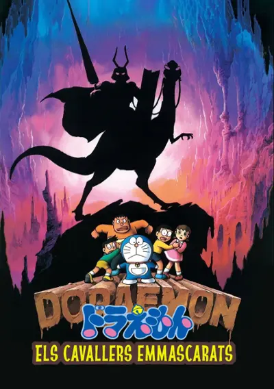 Imatge del cartell del títol
