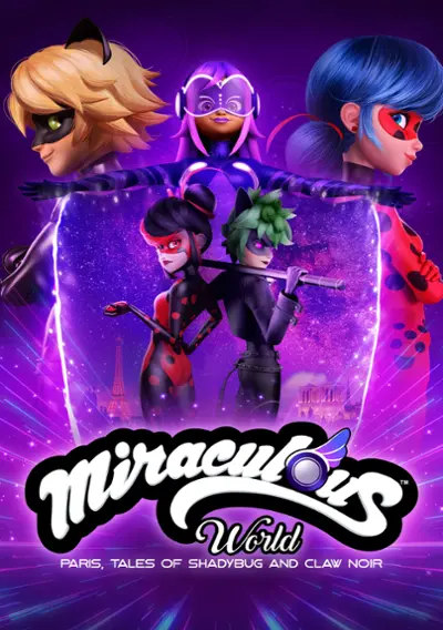 Imatge del cartell del títol