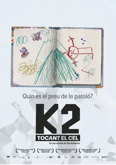 Imatge del cartell del títol