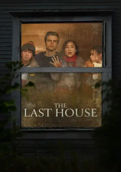 Imatge del cartell del títol