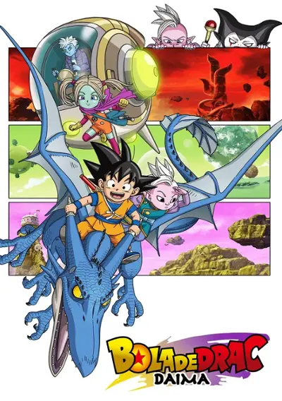 Imatge del cartell del títol
