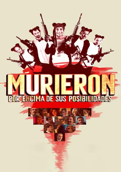 Imatge del cartell del títol