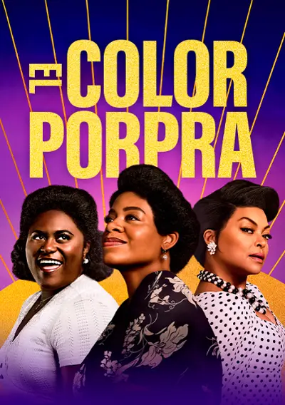 Imatge del cartell del títol