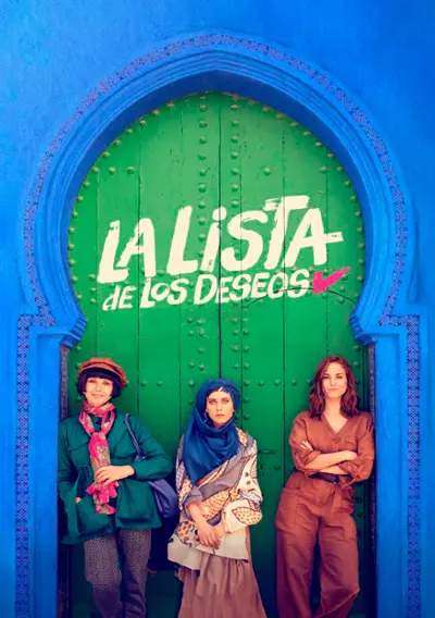 Imatge del cartell del títol