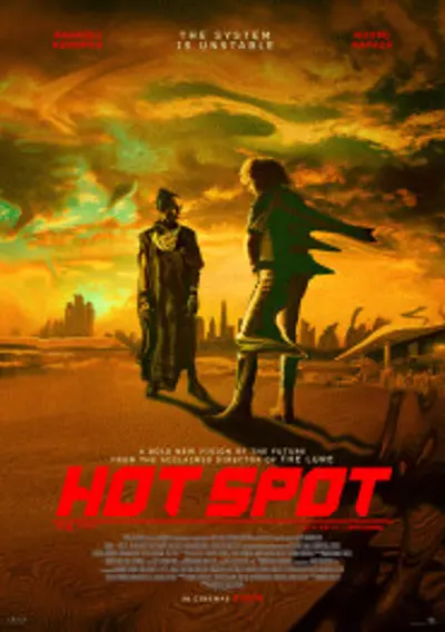 Imatge del cartell del títol