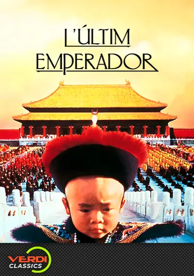 Imatge del cartell del títol