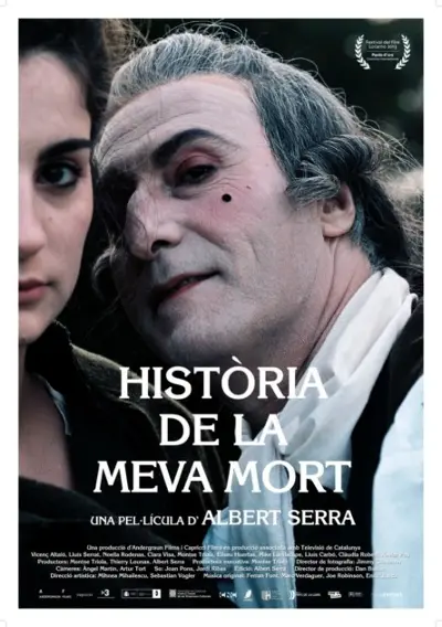 Imatge del cartell del títol