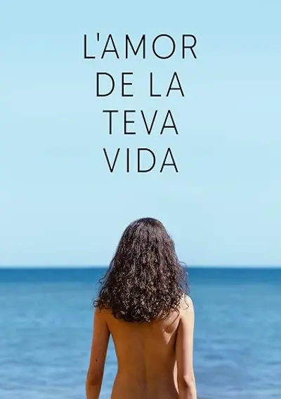 Imatge del cartell del títol