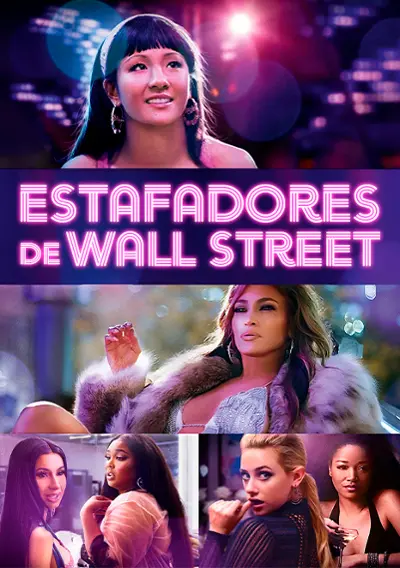 Imatge del cartell del títol
