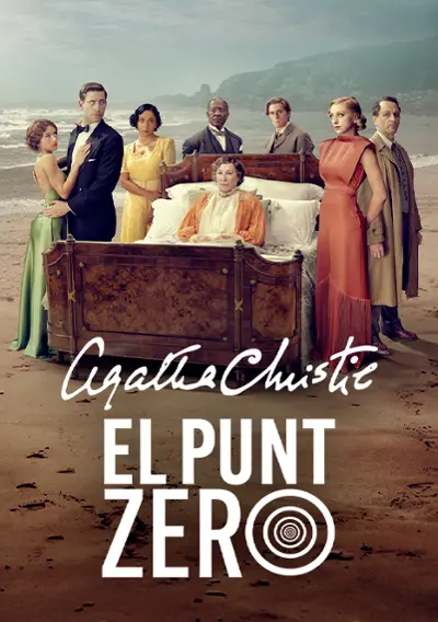 Imatge del cartell del títol