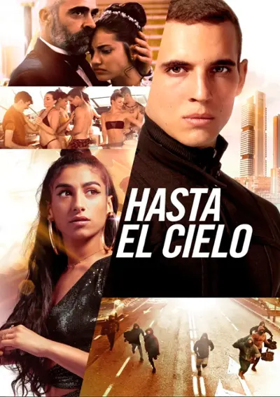 Imatge del cartell del títol