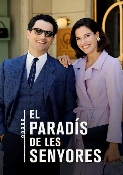 Imatge del cartell del títol